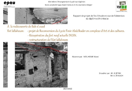A la redécouverte de Bab El Oued Illot lallahoum A la redécouverte de Bab El Oued Illot lallahoum