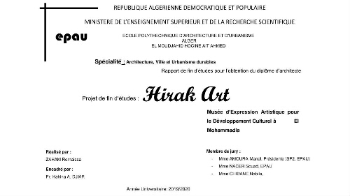 Musée d'expression artistique pour le développement culturel à el mohammadia Musée d'expression artistique pour le développement culturel à el mohammadia