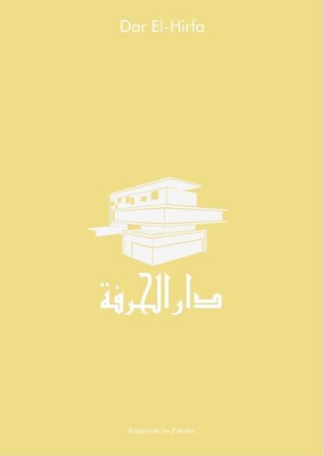 Centre de formation et développement des arts ancestraux Centre de formation et développement des arts ancestraux