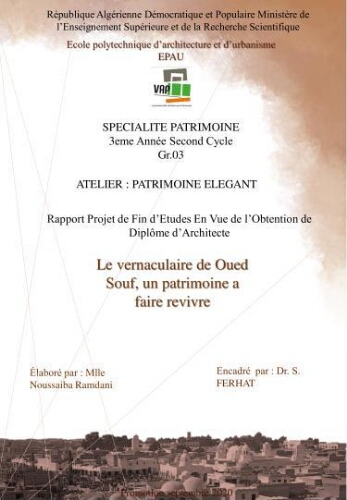 Le vernaculaire de Oued souf, un patrimoine a faire revivre Le vernaculaire de Oued souf, un patrimoine a faire revivre