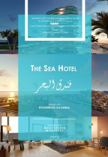 The sea hotel : فندق البحر The sea hotel : فندق البحر
