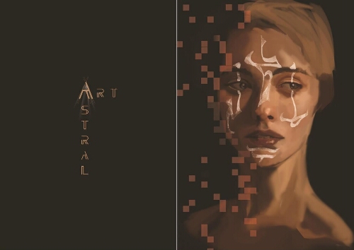 Centre de POP culture Bab el Oued Centre de POP culture Bab el Oued