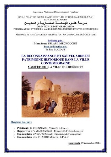 La Reconnaissance et sauvegarde du pâtrimoine historique dans la ville contemporaine La Reconnaissance et sauvegarde du pâtrimoine historique dans la ville contemporaine