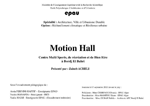 Motion hall Motion hall