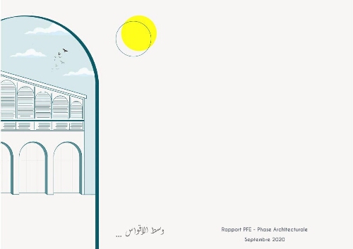 Au milieu arcs (وسط الأقواس) Au milieu arcs (وسط الأقواس)