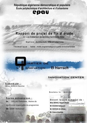 Quartier de l'innovation El Harrach Quartier de l'innovation El Harrach