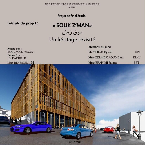Souk Z'man Souk Z'man