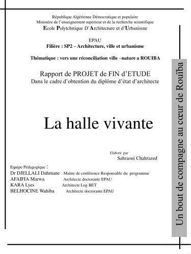 La halle vivante La halle vivante