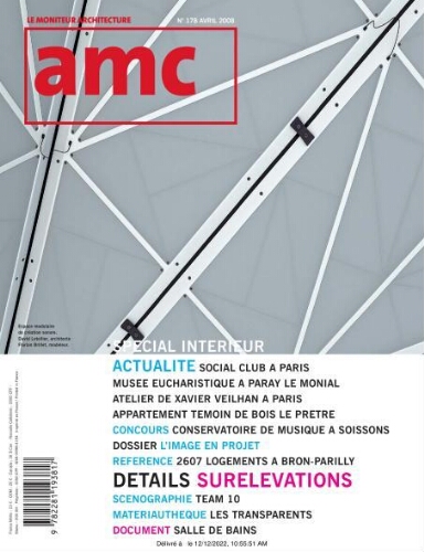 POLE DE BIOLOGIE A PARIS POLE DE BIOLOGIE A PARIS