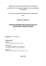 Le béton de fibres métalliques dans la conception architecturale Le béton de fibres métalliques dans la conception architecturale