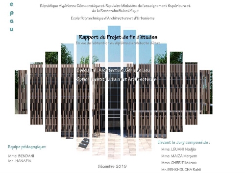 Maison générationnelle Maison générationnelle