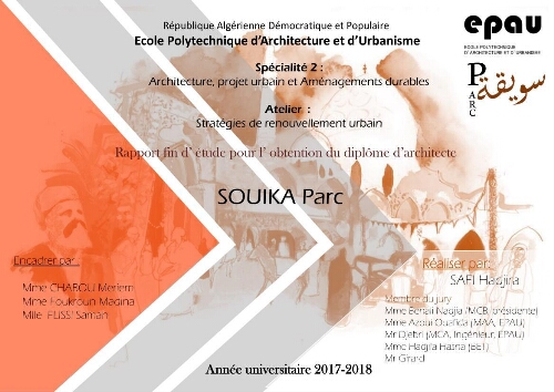 Souika Parc Souika Parc