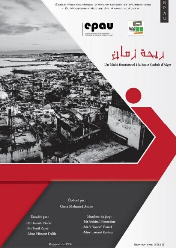 Un multi fonctionnel a la haute Casbah d'Aalger Un multi fonctionnel a la haute Casbah d'Aalger