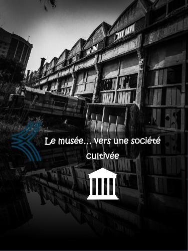 Gare-Musée ferroviaire SNTF Gare-Musée ferroviaire SNTF