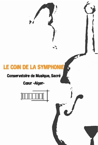 Le Coin de la symphonie Le Coin de la symphonie