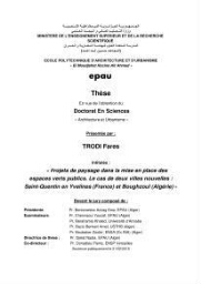 Projets de paysage dans la mise en place des espaces verts publics. Projets de paysage dans la mise en place des espaces verts publics.