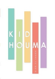 Kid Houma Centre culturel pour enfants à Diar Es Saada Par : . Contributeur(s) Kid Houma Centre culturel pour enfants à Diar Es Saada Par : . Contributeur(s)