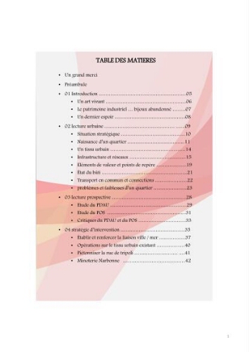 Le Hall des citoyens Le Hall des citoyens