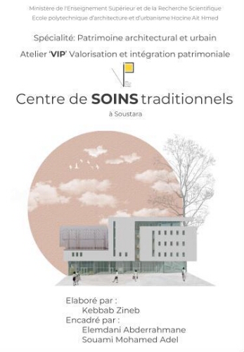 Centre de soins traditionnels Centre de soins traditionnels