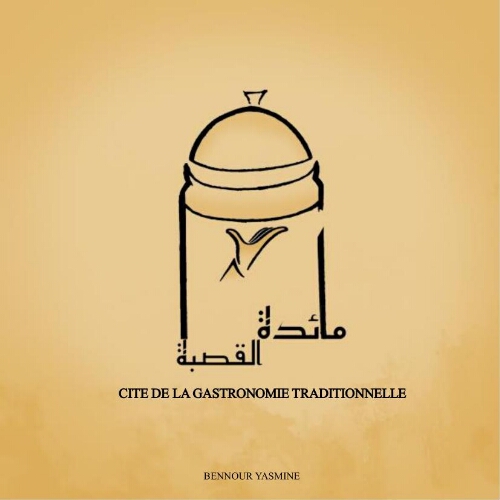 Cité de la Gastronomie traditionnelle Cité de la Gastronomie traditionnelle