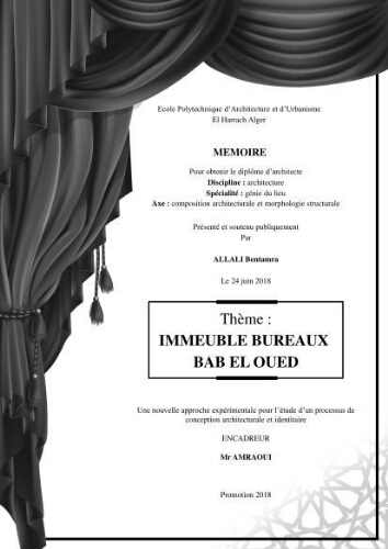 Immeuble bureaux Bab El Oued Immeuble bureaux Bab El Oued