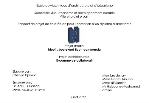 Tripoli , boulevard eco- commercial Tripoli , boulevard eco- commercial