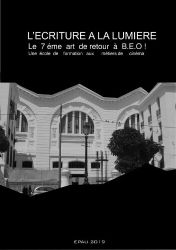 L'ecriture a la lumiere L'ecriture a la lumiere