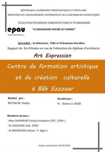Centre de formation artistique et de création culturelle à bab ezzouar Centre de formation artistique et de création culturelle à bab ezzouar