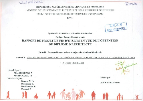 Centre de rencontres intergénérationnelles pour une nouvelle dynamique sociale à Oued Ouchaiah Centre de rencontres intergénérationnelles pour une nouvelle dynamique sociale à Oued Ouchaiah