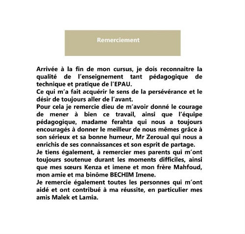 Thalassa, Wellness center. Thalassa, Wellness center.