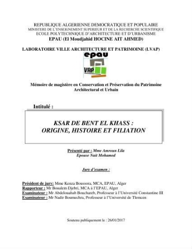 Ksar de Bent El khass. Ksar de Bent El khass.