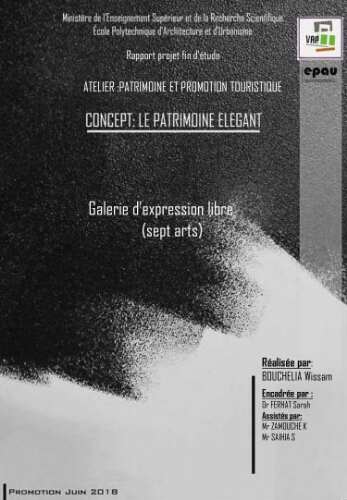 Galerie d'expression libre (sept arts) Galerie d'expression libre (sept arts)