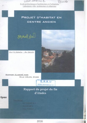 Sur le chemin du savoir Sur le chemin du savoir