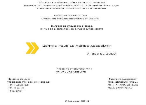 Centre pour le monde associatif a Bab El Oued Centre pour le monde associatif a Bab El Oued