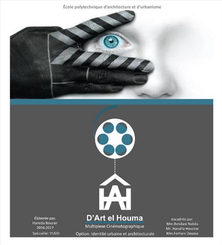 D'art El houma, Multiplexe cinématographique D'art El houma, Multiplexe cinématographique