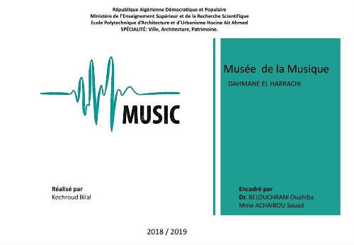 Musée de la musique Musée de la musique
