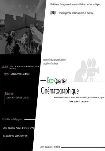 Eco- Quartier cinématographique Eco- Quartier cinématographique