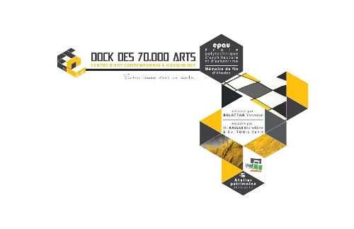 Centre d'art contemporain a H. dey. Centre d'art contemporain a H. dey.