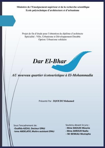 Dar el bhar Dar el bhar