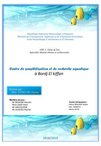 Centre de sensibilisation et de recherche aquatique a Bordj El Kiffan Centre de sensibilisation et de recherche aquatique a Bordj El Kiffan