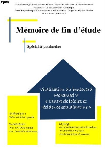 Vitalisation du boulevard Mohamed V Vitalisation du boulevard Mohamed V