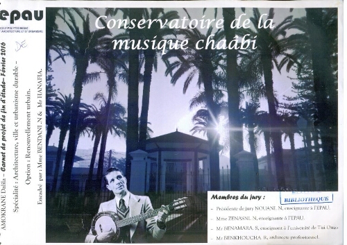 Conservatoire de la musique chaâbi Conservatoire de la musique chaâbi