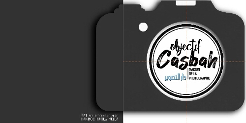 Maison de la photographie Maison de la photographie