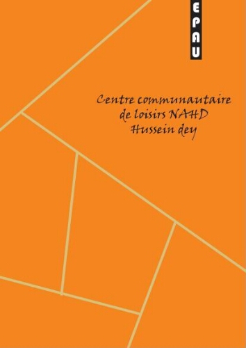 Centre communautaire de loisirs NAHD Centre communautaire de loisirs NAHD