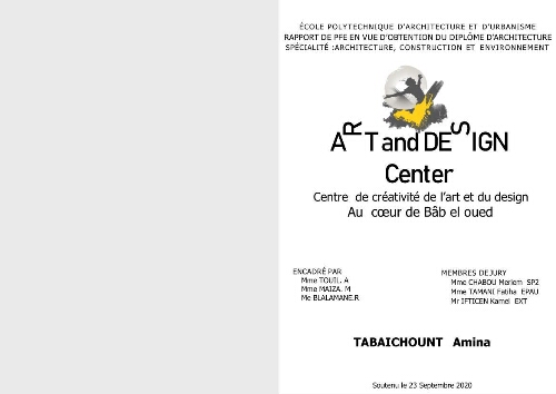 Art and design center Art and design center