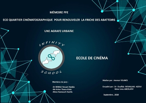 Eco quartier cinématographique les abattoirs Eco quartier cinématographique les abattoirs