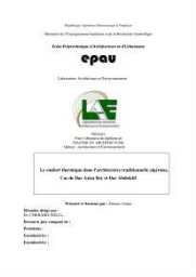 Le Confort thermique dans l'architecture traditionnelle algéroise Le Confort thermique dans l'architecture traditionnelle algéroise