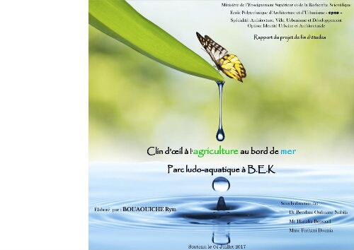 Clin d'oeil à l'agriculture au bord de mer Clin d'oeil à l'agriculture au bord de mer