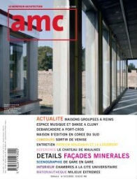 ESPACE DE DANSE ET MUSIQUE A CLUNY ESPACE DE DANSE ET MUSIQUE A CLUNY