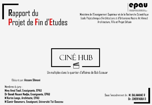 Ciné Hub Ciné Hub